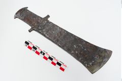 Foto von Eisenärmchenbeil (NHMW-PRAE-024329)